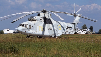 Photo ID 53284 by Carl Brent. Ukraine Army Aviation Mil Mi 26T, 76 YELLOW