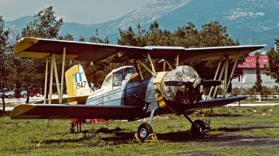 Photo ID 55049 by Carl Brent. Greece Air Force Grumman G 164A Ag cat, 1547