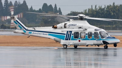 Photo ID 74241 by Andreas Zeitler - Flying-Wings. Japan Coast Guard AgustaWestland AW139, JA962A