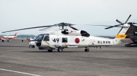 Photo ID 92394 by Pieter Stroobach. Japan Navy Sikorsky SH 60J Seahawk S 70B 3, 8249