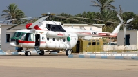 Photo ID 96397 by Mark. Libya Air Force Mil Mi 17, 2861