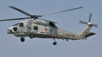 Photo ID 103351 by Peter Terlouw. Japan Navy Sikorsky SH 60J Seahawk S 70B 3, 8276