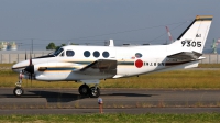 Photo ID 111166 by Peter Terlouw. Japan Navy Beech LC 90 King Air C 90A, 9305