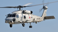 Photo ID 111062 by Peter Terlouw. Japan Navy Sikorsky SH 60J Seahawk S 70B 3, 8277