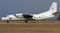 Photo ID 113239 by Chris Lofting. Ukraine Air Force Antonov An 26,  