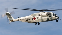 Photo ID 116898 by Andreas Zeitler - Flying-Wings. Japan Navy Sikorsky MH 53E Sea Dragon S 65E, 8624