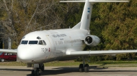 Photo ID 120546 by Martin Kubo. Argentina Air Force Fokker F 28 1000C Fellowship, TC 54