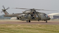 Photo ID 125776 by Niels Roman / VORTEX-images. UK Air Force AgustaWestland Merlin HC3 Mk411, ZJ130