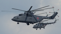 Photo ID 126538 by Thomas Ziegler - Aviation-Media. Russia Air Force Mil Mi 26T, RF 95570