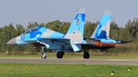 Photo ID 128550 by Milos Ruza. Ukraine Air Force Sukhoi Su 27UB,  