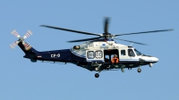 Photo ID 129209 by Mike Hopwood. Cyprus Police AgustaWestland AW139, CP 8