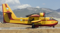 Photo ID 16773 by Chris Lofting. Greece Air Force Canadair CL 215 1A10, 1070
