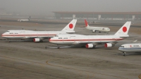 Photo ID 16808 by Weiqiang. Japan Air Force Boeing 747 47C, 20 1101