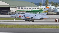 Photo ID 131478 by Eric Tammer. Japan Air Force Kawasaki T 4, 16 5655