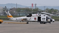 Photo ID 133581 by Peter Terlouw. Japan Navy Sikorsky SH 60J Seahawk S 70B 3, 8249