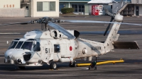 Photo ID 134183 by Andreas Zeitler - Flying-Wings. Japan Navy Sikorsky SH 60J Seahawk S 70B 3, 8251