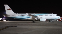 Photo ID 145734 by Ruben Galindo. Oman Air Force Airbus A320 214, 554