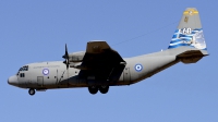 Photo ID 147604 by Armando Tuñon. Greece Air Force Lockheed C 130H Hercules L 382, 745