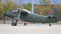 Photo ID 149428 by Fernando Sousa. Private Private Antonov An 2, SP AIN