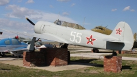 Photo ID 150086 by Stamatis Alipasalis. Bulgaria Air Force Yakovlev Yak 11, 55