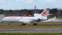 Photo ID 155662 by Stephan Franke - Fighter-Wings. Kyrgyzstan Government Tupolev Tu 154M, EX 00001