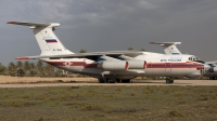 Photo ID 155757 by Chris Lofting. Russia MChS Rossii Ministry for Emergency Situations Ilyushin IL 76TD, RA 76840