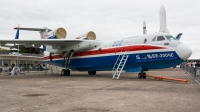 Photo ID 156471 by Thom Zalm. Russia MChS Rossii Ministry for Emergency Situations Beriev Be 200ChS, 21512