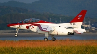 Photo ID 156062 by Stephan Franke - Fighter-Wings. Japan Air Force Kawasaki T 4, 06 5637