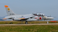 Photo ID 157208 by Peter Terlouw. Japan Air Force Kawasaki T 4, 96 5622