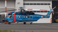 Photo ID 162077 by Lars Kitschke. Japan Police Sikorsky S 92A Helibus, JA02MP