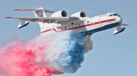 Photo ID 163125 by Vladimir Vorobyov. Russia MChS Rossii Ministry for Emergency Situations Beriev Be 200ChS, RF 32768
