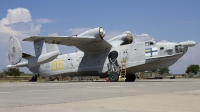 Photo ID 163699 by Chris Lofting. Ukraine Navy Beriev Be 12 Chaika, 06 YELLOW