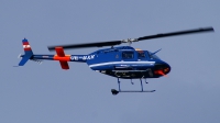 Photo ID 168634 by Lukas Kinneswenger. Austria Police Bell 206B JetRanger, OE BXR
