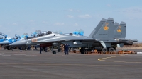 Photo ID 178459 by Lukas Kinneswenger. Kazakhstan Air Force Sukhoi Su 30SM Flanker,  