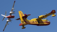 Photo ID 185595 by Thomas Ziegler - Aviation-Media. France Securite Civile Canadair CL 415 6B11, F ZBFS