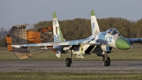 Photo ID 200786 by Hans Antonissen. Ukraine Air Force Sukhoi Su 27S,  