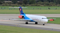 Photo ID 202629 by Milos Ruza. Slovakia Government Fokker 100 F 28 0100, OM BYC