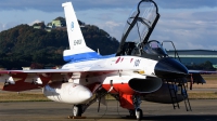 Photo ID 205546 by Mark Munzel. Japan Air Force Mitsubishi XF 2B, 63 8101
