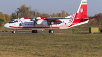 Photo ID 217728 by Igor Bubin. Ukraine State Emergency Service Antonov An 26, 04 BLUE