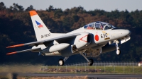 Photo ID 219130 by Mark Munzel. Japan Air Force Kawasaki T 4, 06 5630