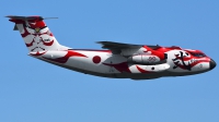 Photo ID 219642 by Atsushi Kameda. Japan Air Force Kawasaki C 1, 78 1026