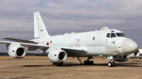 Photo ID 222126 by Andreas Zeitler - Flying-Wings. Japan Navy Kawasaki P 1, 5512