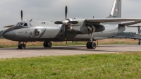 Photo ID 222261 by Jan Eenling. Hungary Air Force Antonov An 32B Cline, 407