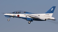 Photo ID 224911 by Chris Lofting. Japan Air Force Kawasaki T 4, 26 5692