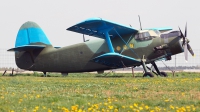 Photo ID 225534 by Carl Brent. Poland Air Force Antonov An 2T, SP KBR