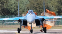 Photo ID 231478 by kristof stuer. Ukraine Air Force Sukhoi Su 27P1M,  