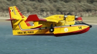 Photo ID 237148 by Claudio Tramontin. Italy Vigili del Fuoco Canadair CL 415, I DPCU