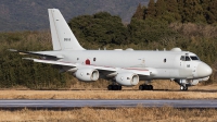 Photo ID 237738 by Chris Lofting. Japan Navy Kawasaki P 1, 5518