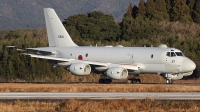 Photo ID 238982 by Chris Lofting. Japan Navy Kawasaki P 1, 5521