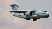 Photo ID 243083 by Sieu Viet. Japan Air Force Kawasaki C 2, 98 1209